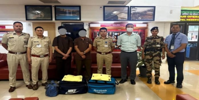 Manipur Security Forces
