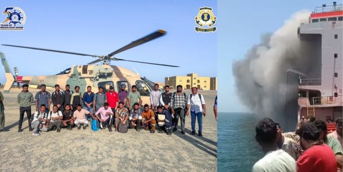 Oman Rescue Operation