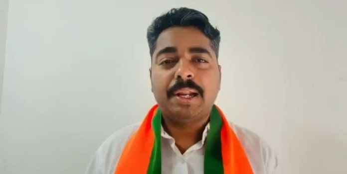 Navanath Ban