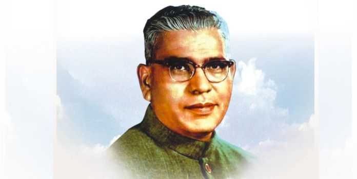 Vasantrao Naik Birth Anniversary