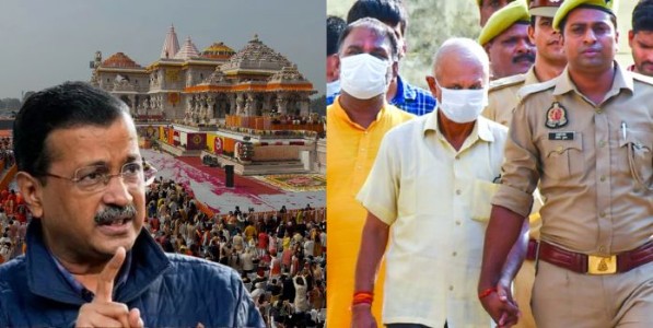 हे ‘सिव्हिल’ नव्हे ‘क्रीमिनल’च!