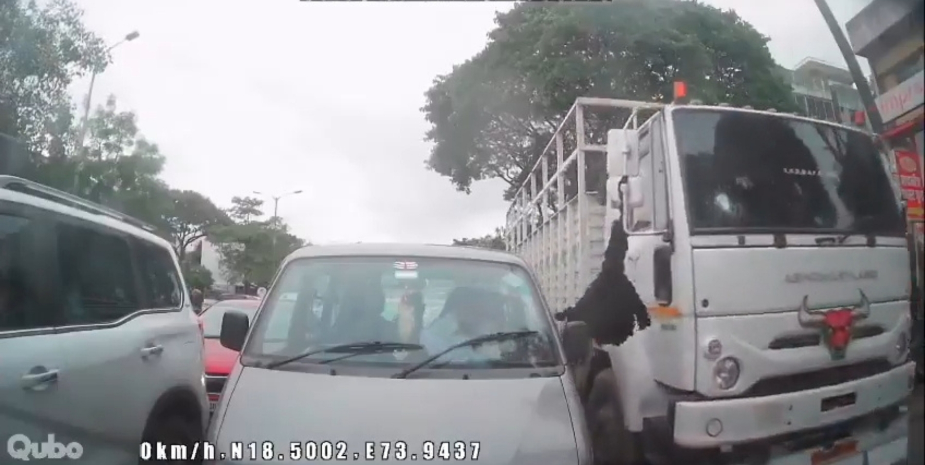 Pune Accident