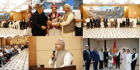 किर्गिझस्तानात 'मानस आणि महाभारत' आंतरराष्ट्रीय सभ्यता अध्ययन केंद्राचे उद्घाटन