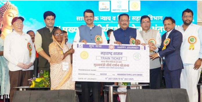 DevendraFadnavis