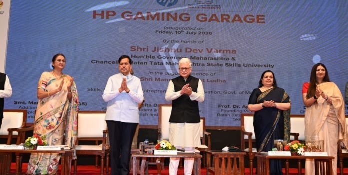 Startup Frontier 1.0 Maharashtra