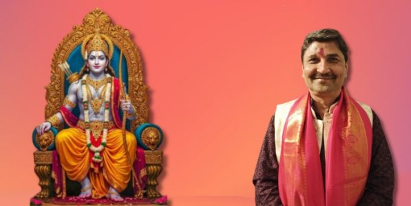 रामसाधनेचा शब्दसेतू