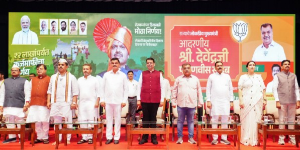 शेतकऱ्यांची ४८ हजार कोटी रुपयांची जुनी बिले माफ; मुख्यमंत्री देवेंद्र फडणवीस यांची घोषणा