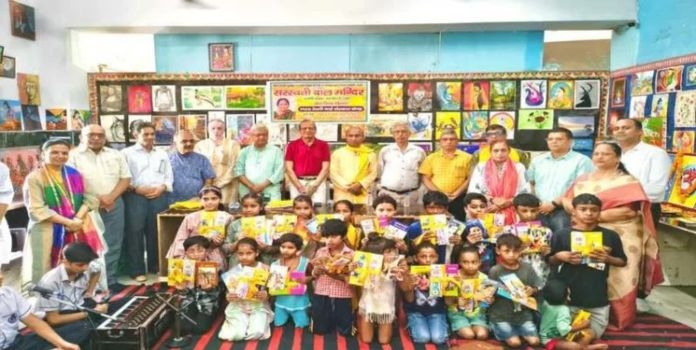 Mata Revatibai Sanskar Kendra