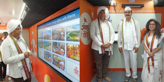 Samvad Wari Digital Chariot
