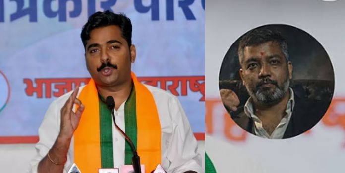 BJP Maharashtra