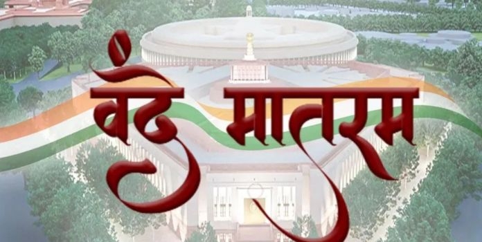 Supreme Court Judges Bill
