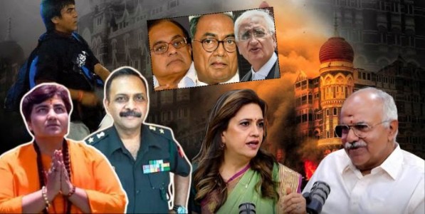 ‘हिंदू दहशतवादा’च्या षड्यंत्राचा पर्दाफाश!