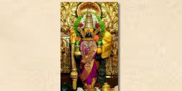 ॥सौंदर्यलहरी भाष्य भाग ३०॥