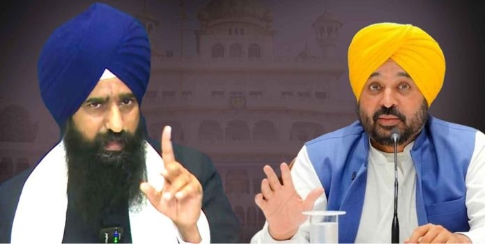 akal takht summons bhagwant mann