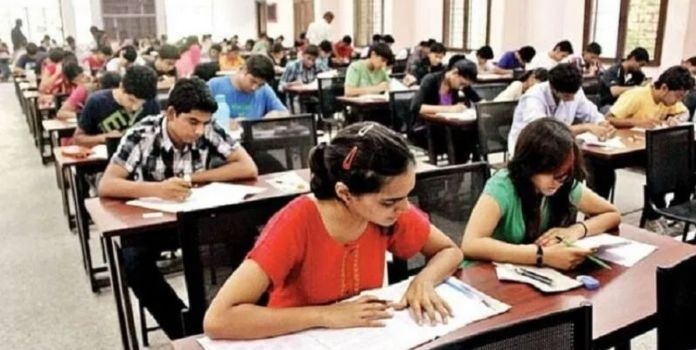 SET Exam 2026 SET Exam 2026