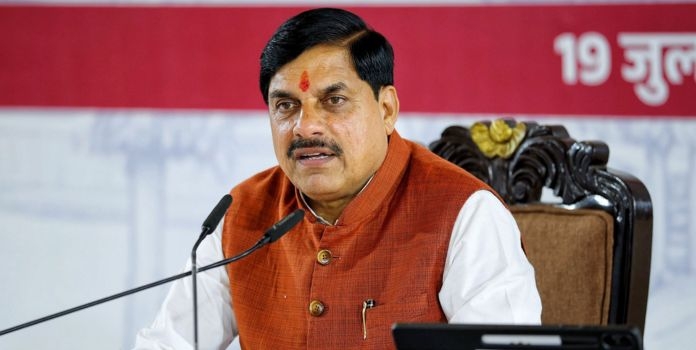 Madhya Pradesh Legislative Assembly