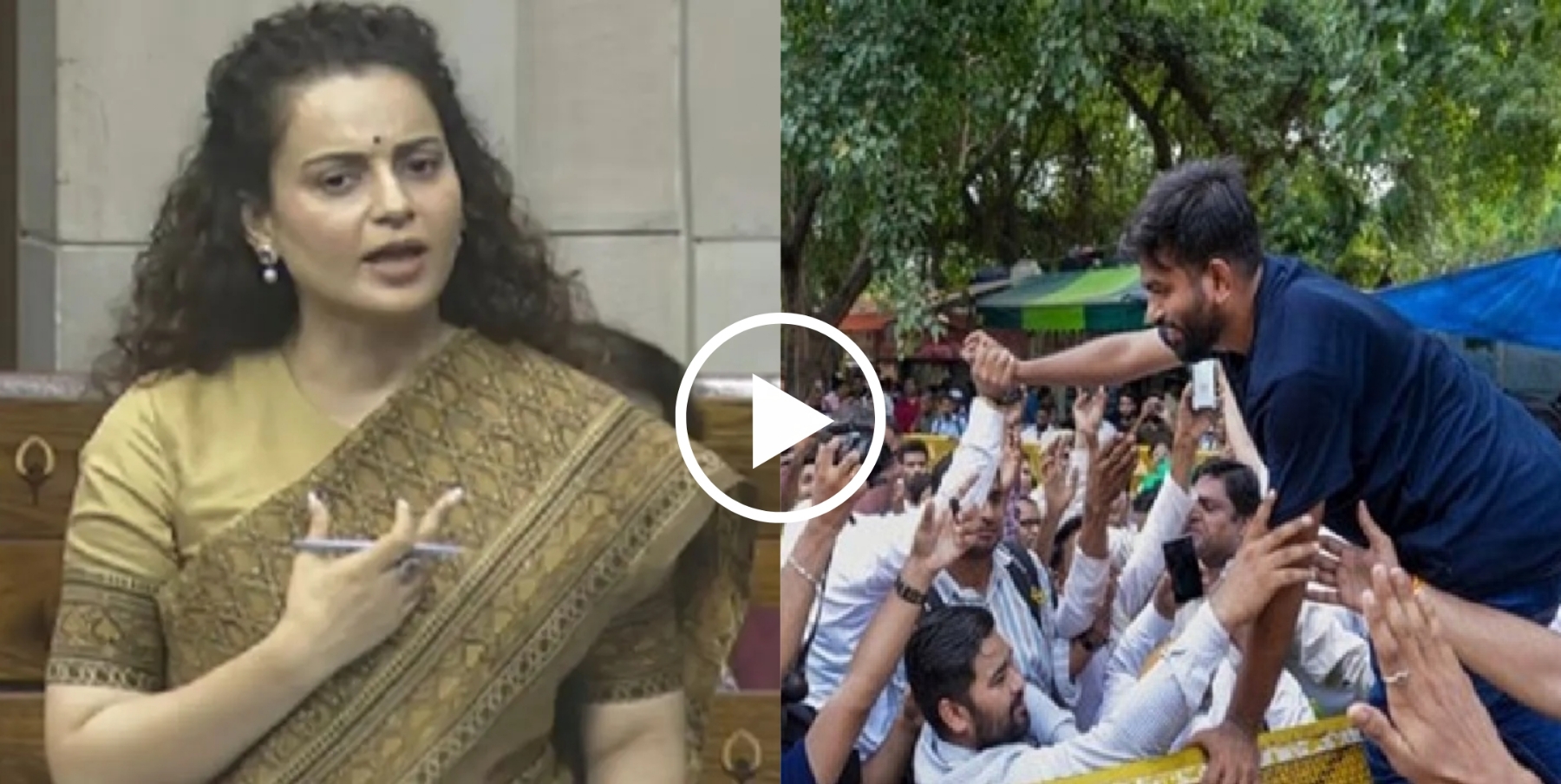 Kangana Ranaut Parliament Statement