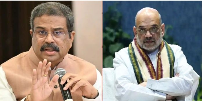 Dharmendra Pradhan Meets Amit Shah