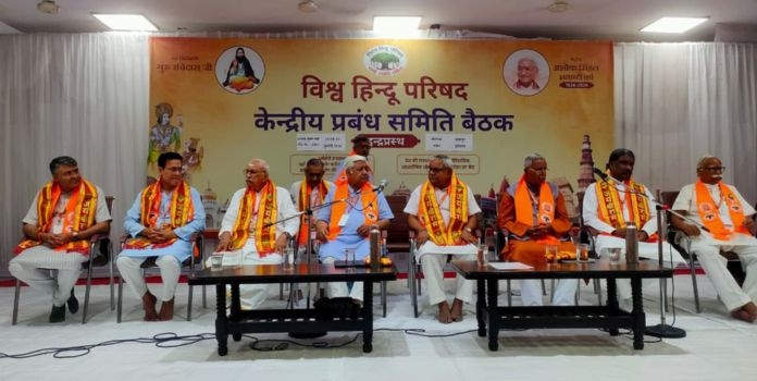 Swami Laxmananand Saraswati