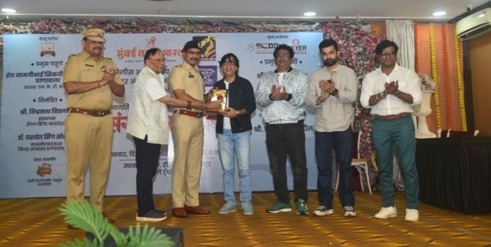 Mumbai Tarun Bharat De Addiction Campaign
