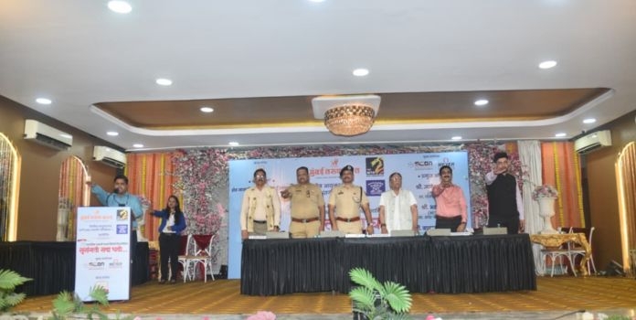 Mumbai Tarun Bharat De Addiction Campaign