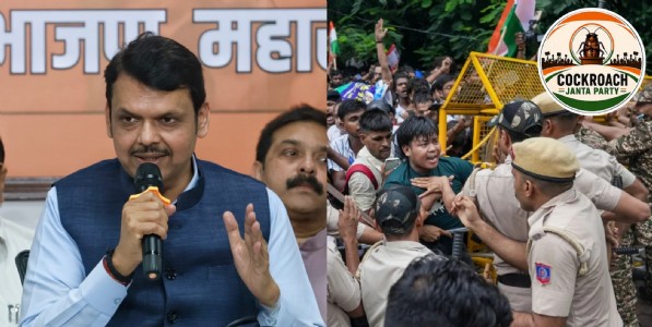 'हवशे, नवशे, गवशे लोक स्वतःचा अजेंडा राबवत आहेत', जाणीवपूर्वक राजकीय अशांतता निर्माण करण्याचा प्रयत्न: सीजेपी आंदोलनावर मुख्यमंत्री देवेंद्र फडणवीस