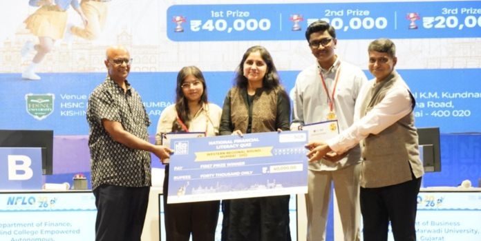 National Financial Literacy Quiz 2026