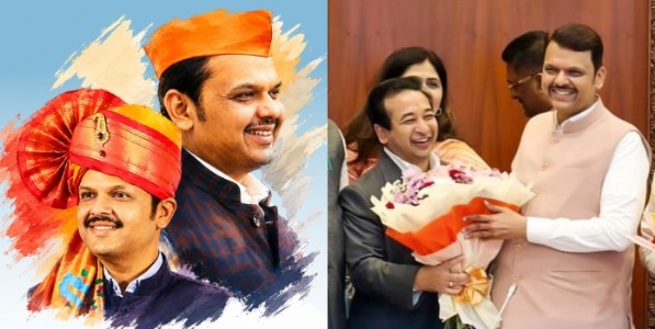 महाराष्ट्राच्या उज्ज्वल भविष्याचे शिल्पकार... मुख्यमंत्री देवेंद्रजी फडणवीस!