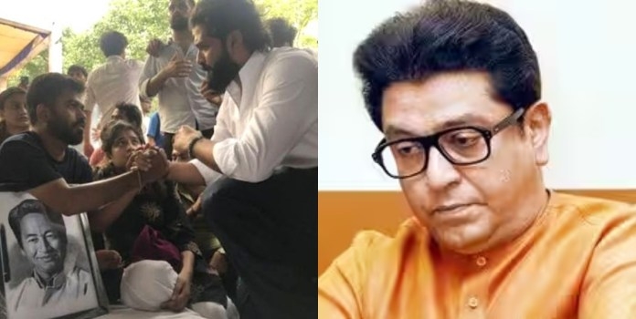 Raj Thackeray on CJP Protest