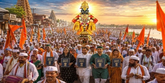 Pandharpur Wari