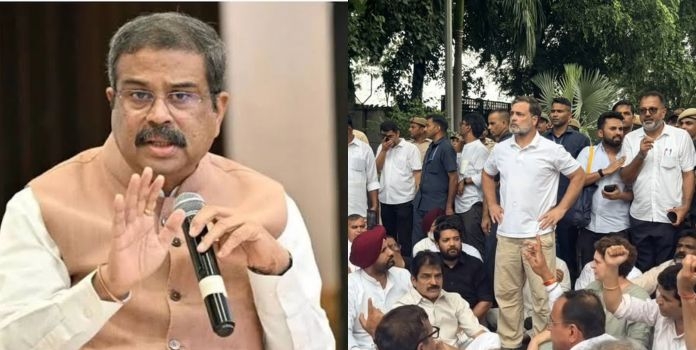 Dharmendra Pradhan CJP Protest