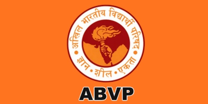 ABVP Competitive Exam Reforms