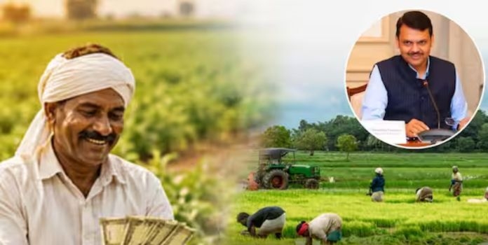 Ahilya Devi Holkar Farmer Loan Waiver Scheme
