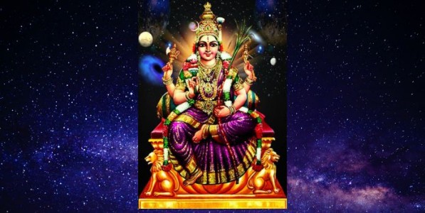 ॥सौंदर्यलहरी भाष्य भाग ३३॥