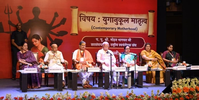 Mohan Bhagwat on Parenting