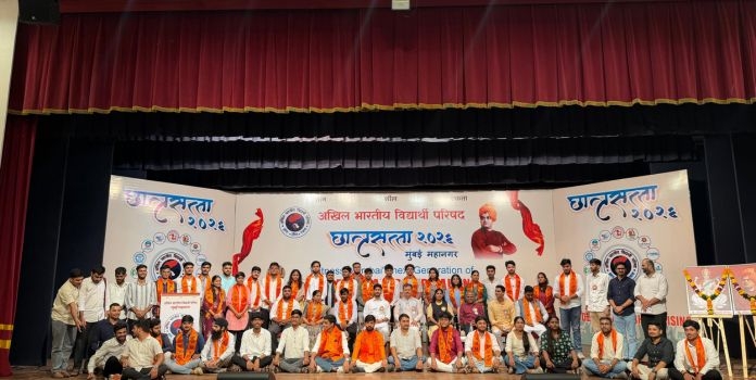 ABVP Mumbai Student Leader Meet