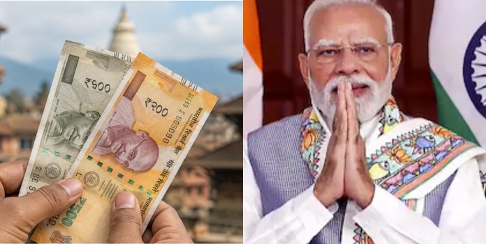 Nepal Indian Currency New Rule
