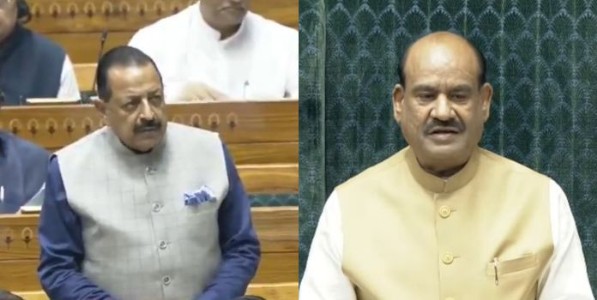 सरकारने आणले पब्लिक एग्झॅमिनेशन बिल! विरोधकांचा गोंधळ, लोकसभा-राज्यसभेचं कामकाज स्थगित