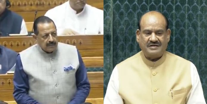 Public Examinations Bill 2026