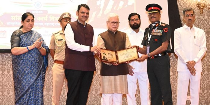 Kargil Vijay Diwas