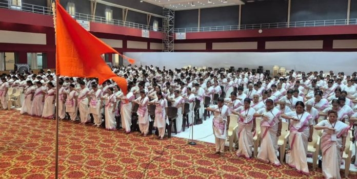 Rashtra Sevika Samiti