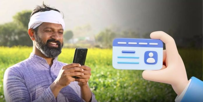 Maharajswa Abhiyan