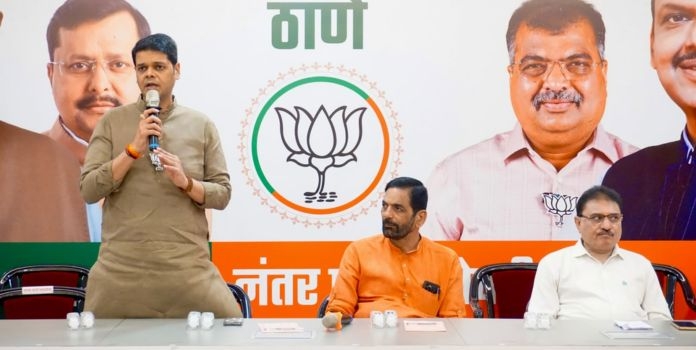 Namo Sahakar Taxi