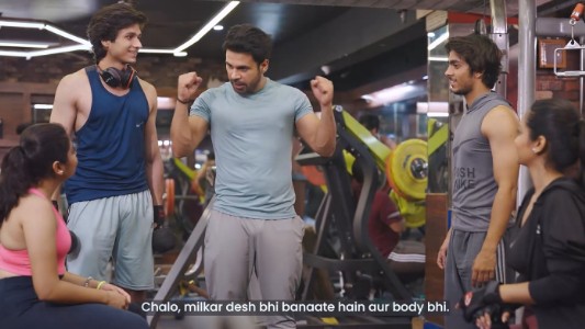 भाजप ‘जेन-झी’शी ‘कनेक्ट’ होण्यासाठी करणार ‘इन्स्टाग्राम’चा प्रभावी वापर!