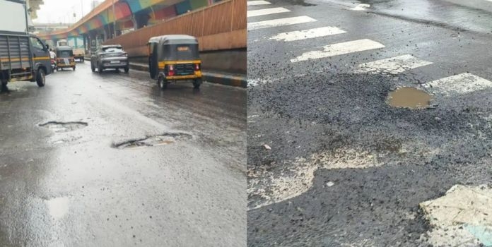 Thane Traffic Kondi)