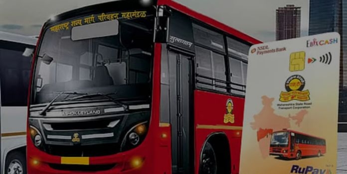 NCMC Smart Card