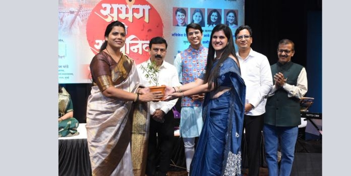 Ravindra Natya Mandir