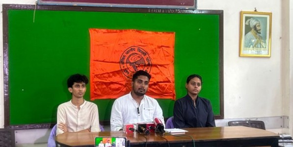 मुंबई विद्यापीठ पेपरफुटी प्रकरणाची सीआयडी चौकशी स्वागतार्ह : अभाविप
