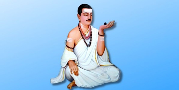 लिंगेश्वर सांगे वर्म| गुरु तोचि परब्रह्म॥
