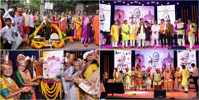 Samarasata Lokakala Sammelan 2026